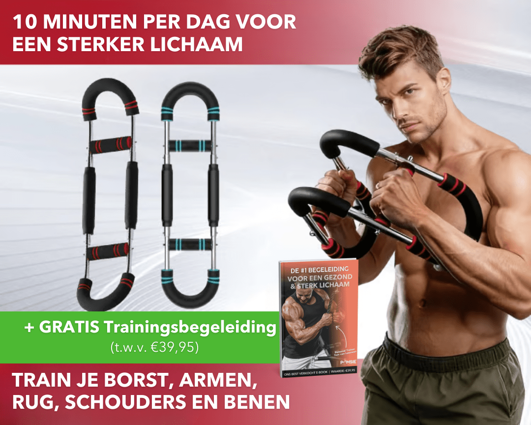 ArmTwist™ - Ergonomische lichaamstrainer voor thuisgebruik - LOOLA